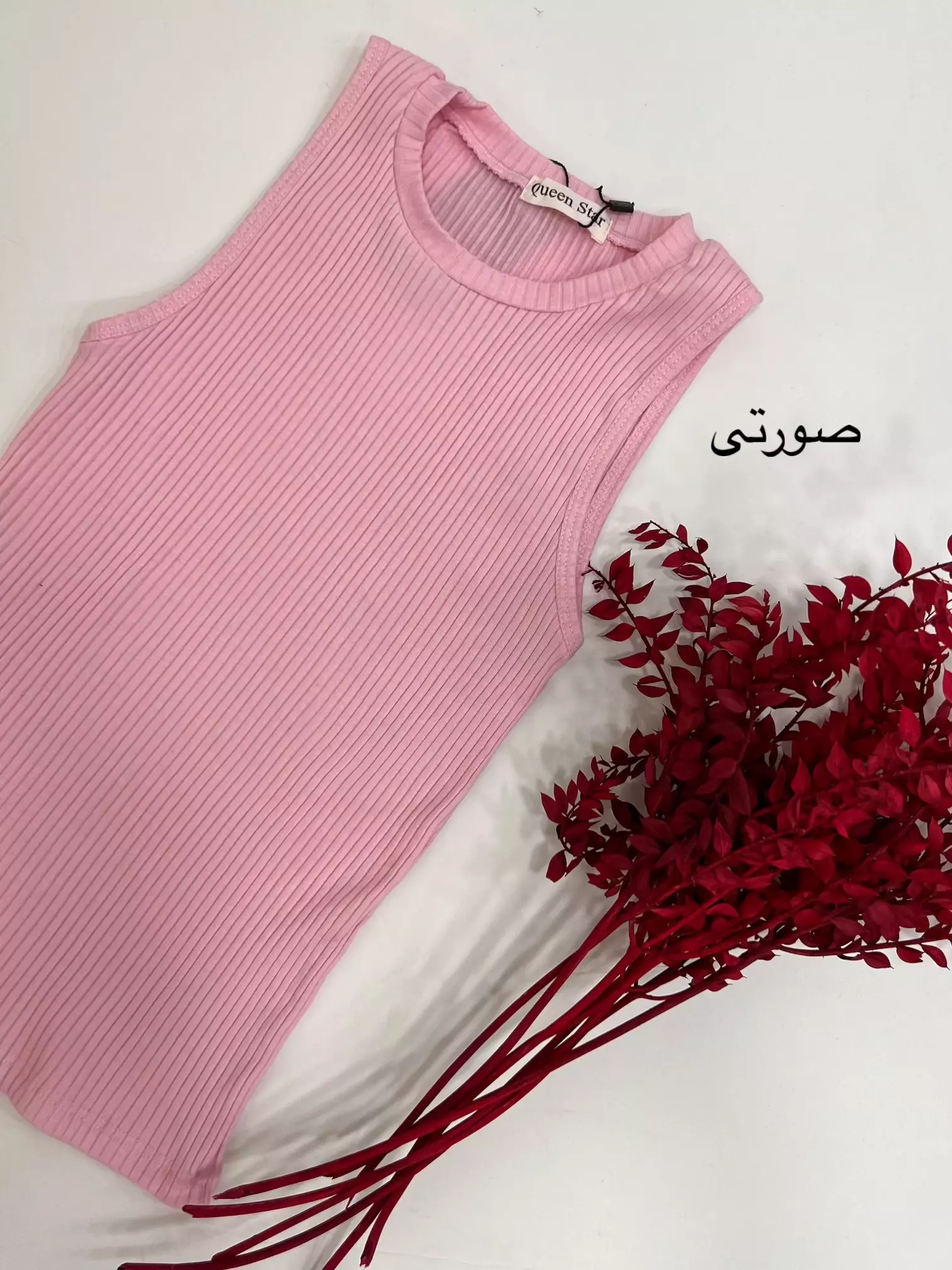 تاپ کبریتی مینو | استایل تو